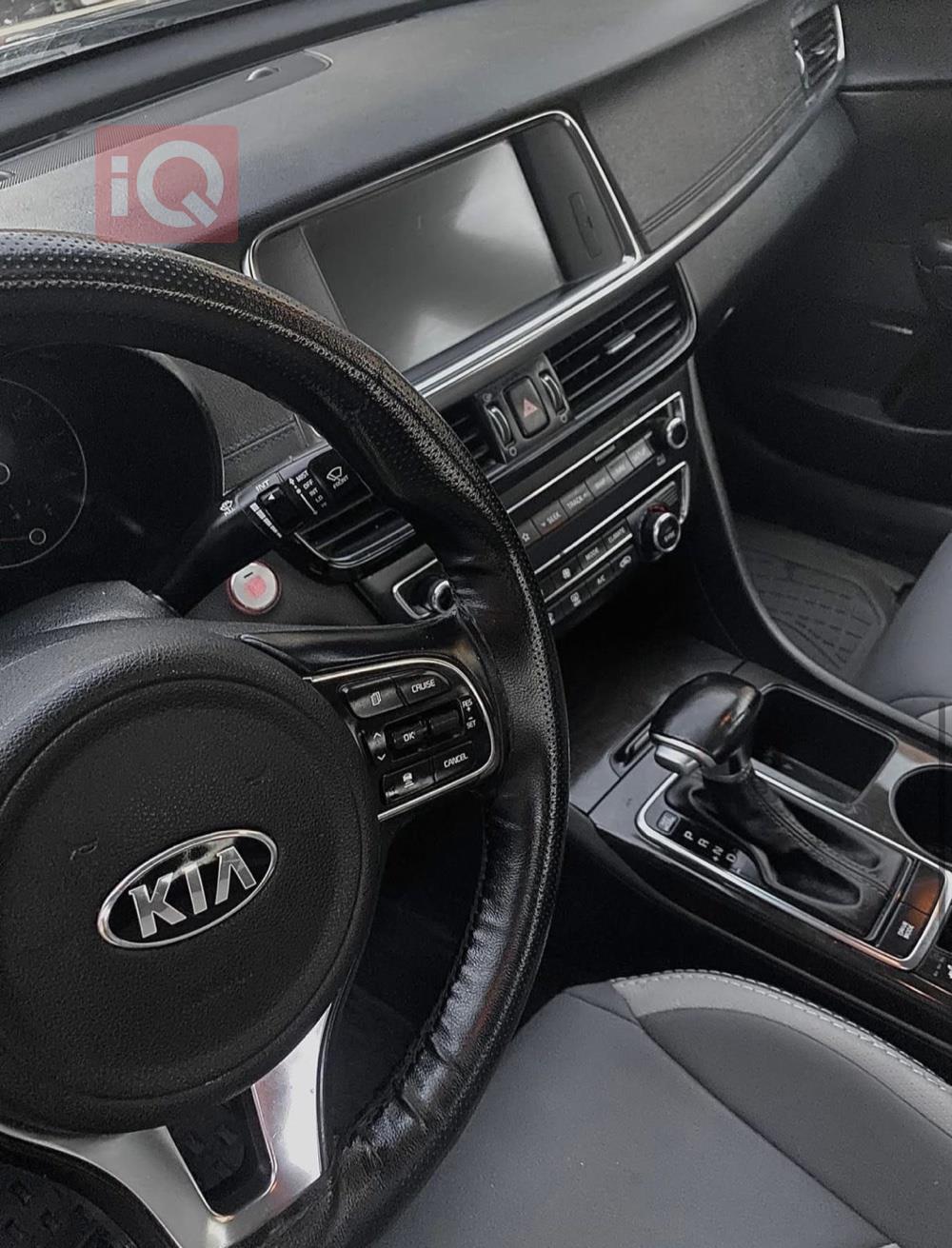 كيا اوبتيما